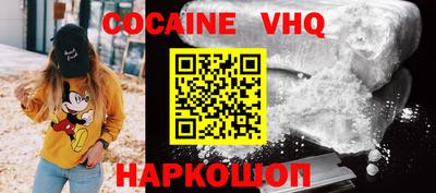 а пвп мука Новодвинск