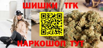 а пвп мука Новодвинск