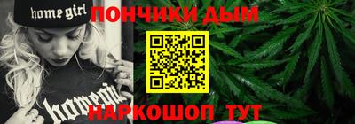 а пвп мука Новодвинск