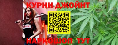 mdma Новокубанск
