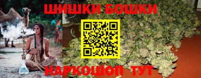 mdma Новокубанск