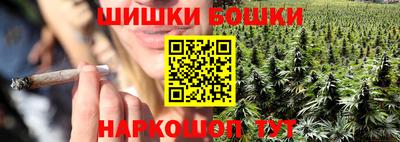 а пвп мука Новодвинск