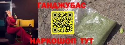 mdma Новокубанск