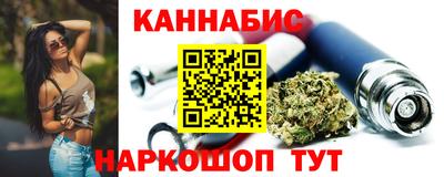 mdma Новокубанск