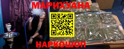 а пвп мука Новодвинск