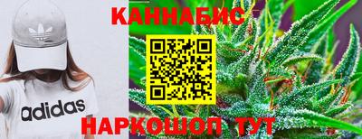 а пвп мука Новодвинск