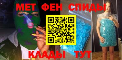 а пвп мука Новодвинск