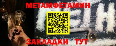 а пвп мука Новодвинск