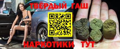 а пвп мука Новодвинск