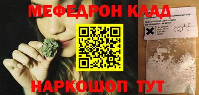 а пвп мука Новодвинск