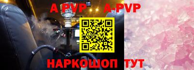 mdma Новокубанск