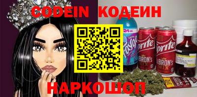 а пвп мука Новодвинск