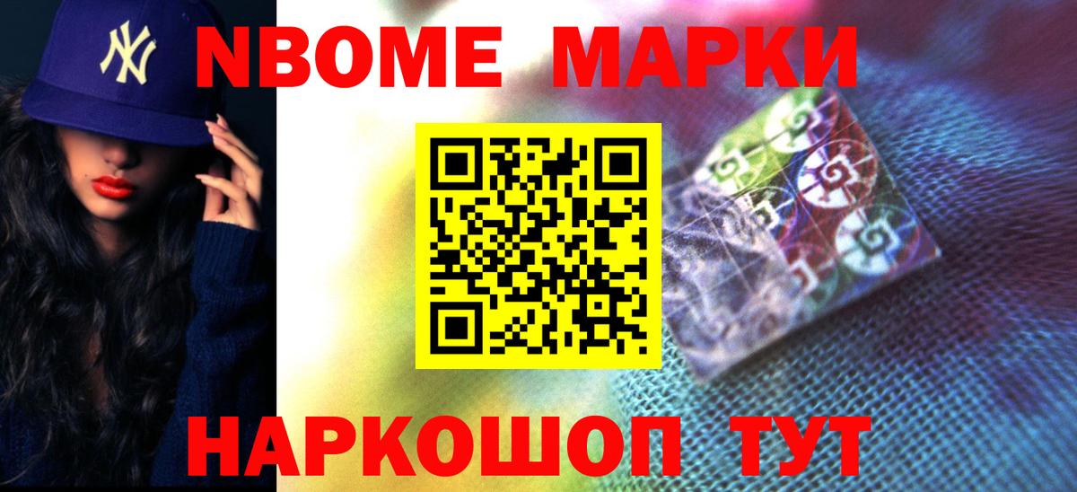ЛСД экстази кислота  Лсд 25 экстази  Татарск  Вход с VPN 